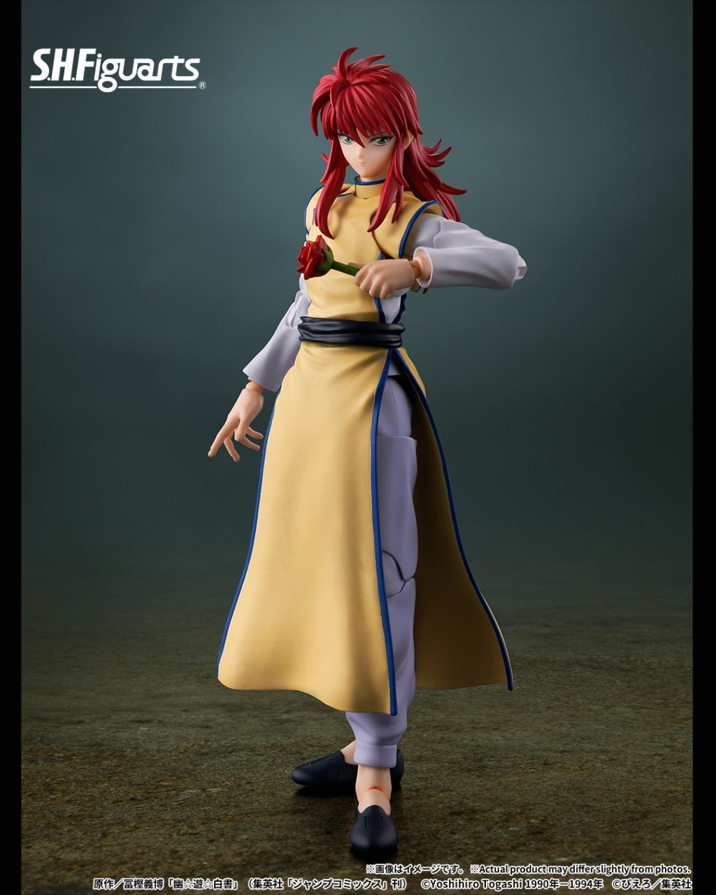 🔴 PREVENTA 🔴 S.H.FIGUARTS KURAMA