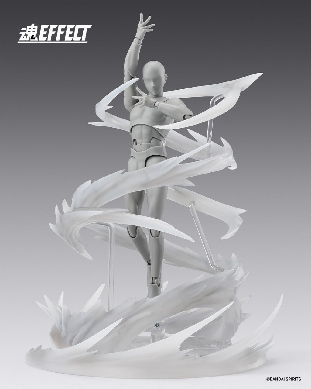 🔴 PREVENTA 🔴 EFFECT WIND WHITE VER. FOR S.H.FIGUARTS