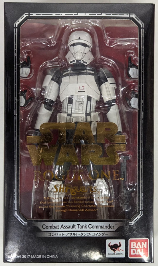 S.H.Figuarts Combat Assault Tank Commander