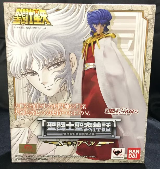 Myth Cloth Sun God Abel