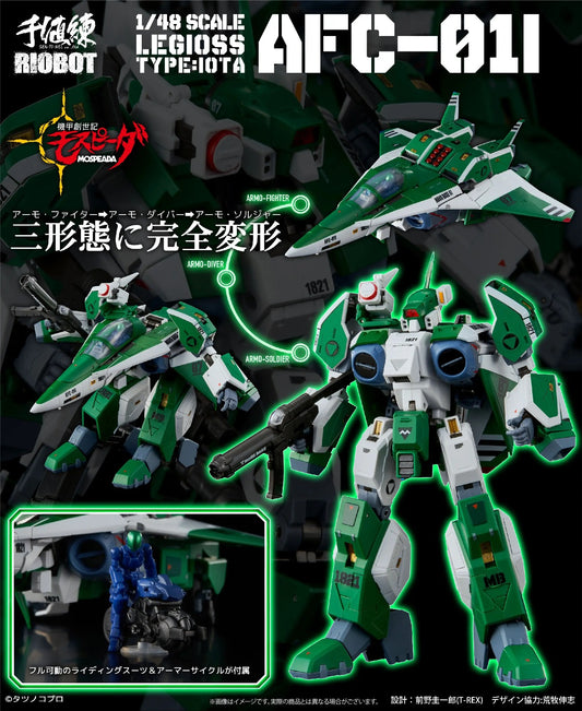 1/48 RIOBOT Genesis Climber MOSPEADA AFC-01I Legioss Iota