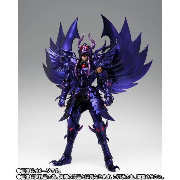 SAINT SEIYA MYTH CLOTH EX - AIACOS GARUDA - OCE VER.