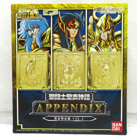 Myth Cloth Appendix Gold Cloth Box Vol.4