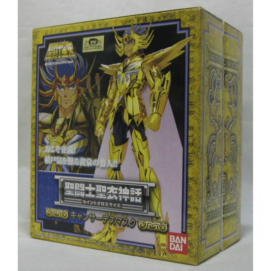Myth Cloth Cancer Deathmask