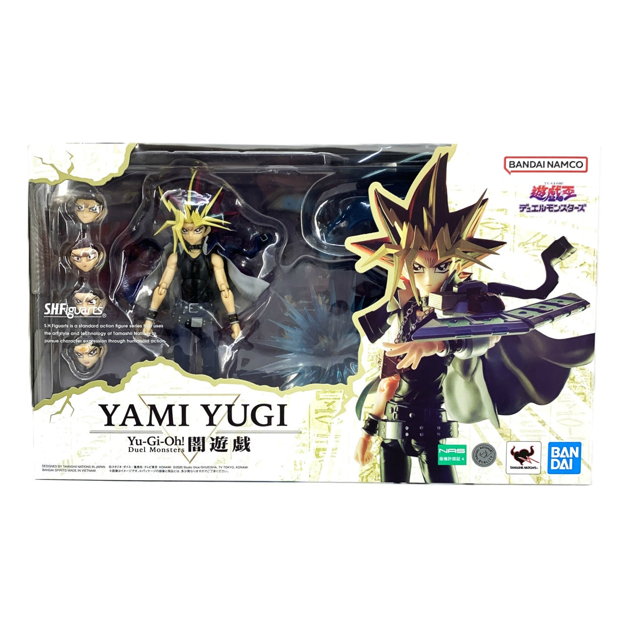 S.H.Figuarts Yami Yugi (Yu-Gi-Oh! Duelo de monstruos)