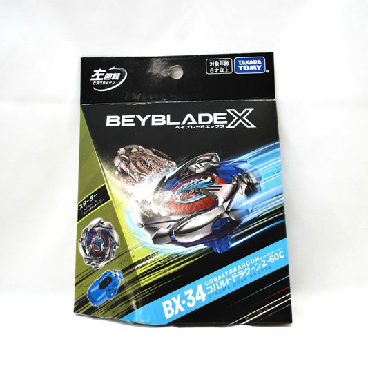 BEYBLADE X BX-34