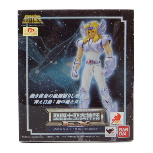 Myth Cloth EX Cisne Hyoga Bronze Cloth