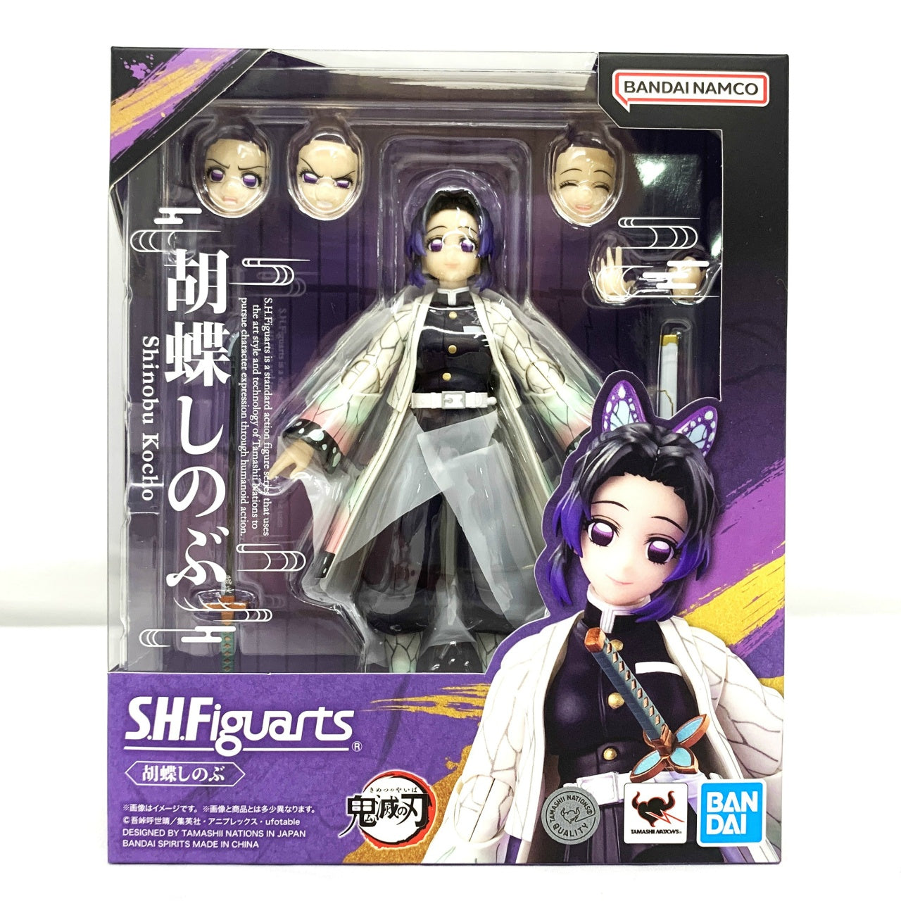 S.H.Figuarts Shinobu Kocho "Demon Slayer: Kimetsu no Yaiba"