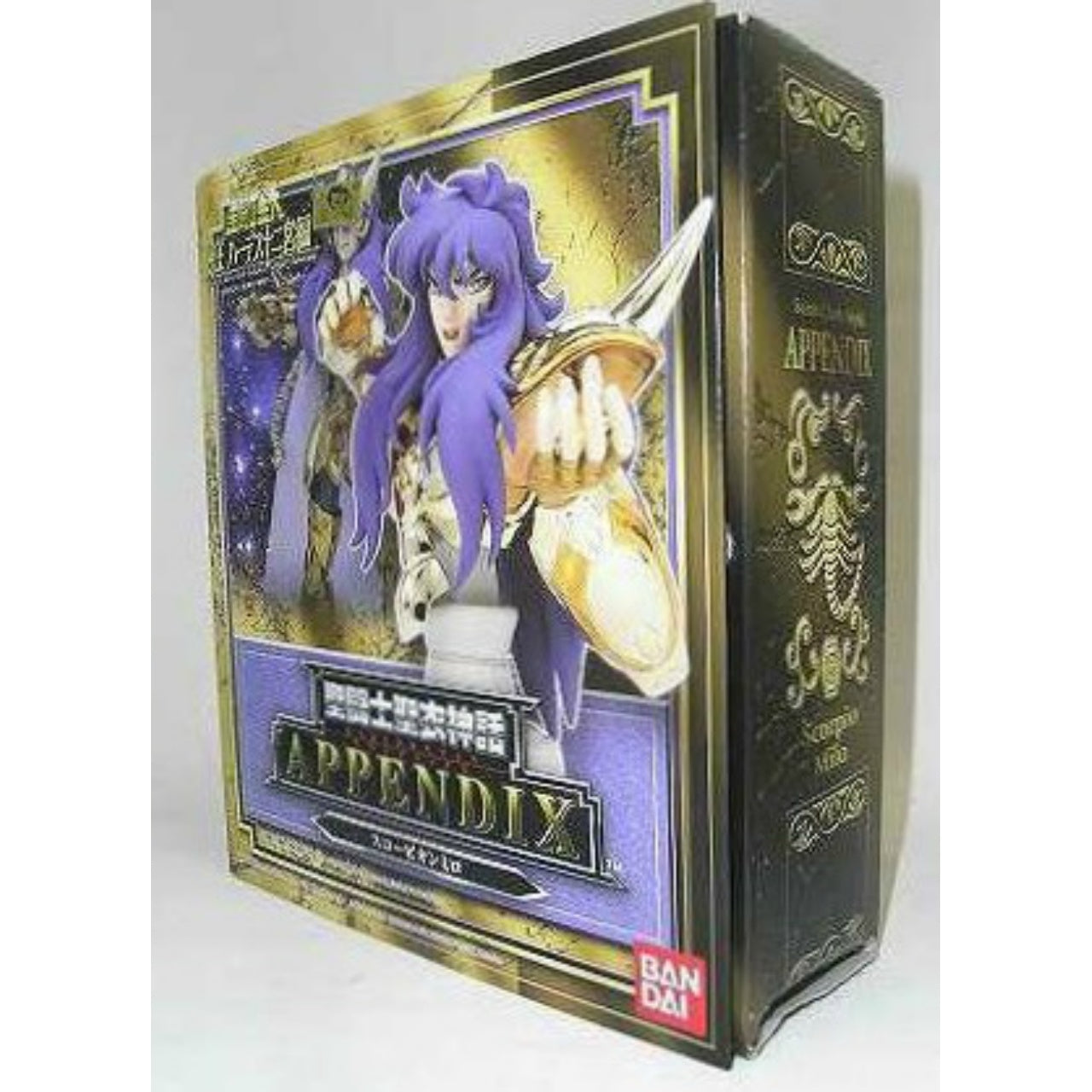 Myth Cloth Appendix Scorpion Milo