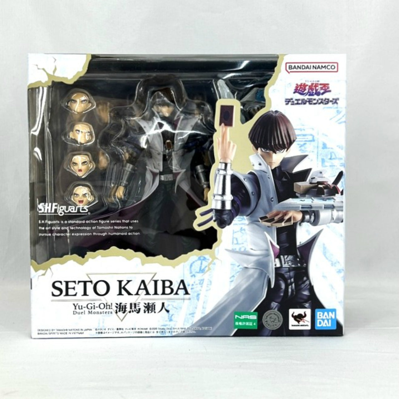 S.H.Figuarts Seto Kaiba (Yu-Gi-Oh! Duelo de monstruos)