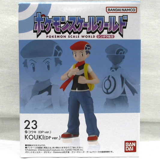 Pokémon Scale World Región Sinnoh 23 Kouki