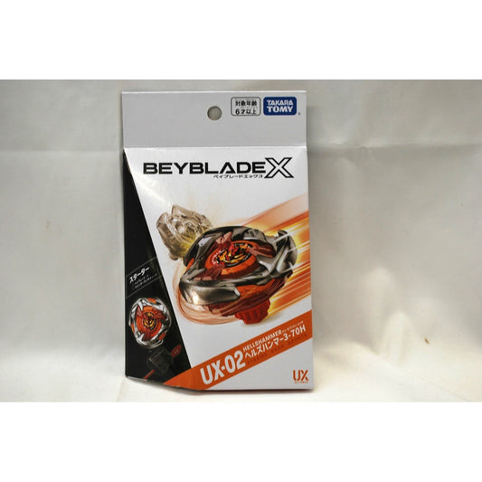 BEYBLADE X UX-02