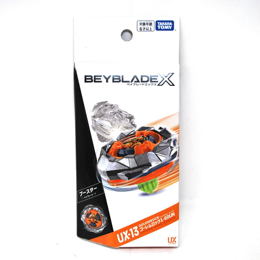 BEYBLADE X UX-13