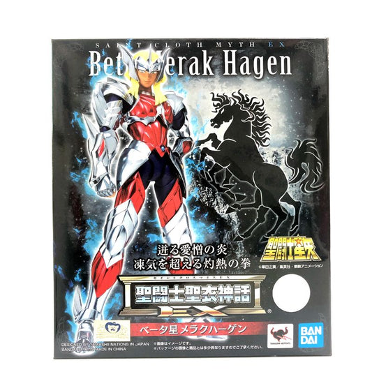 Myth Cloth EX Merak Hagen