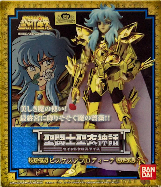 Myth Cloth  Pisces Aphrodite