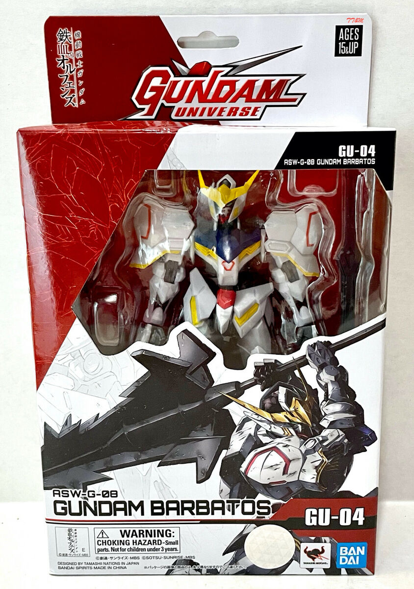 GUNDAM UNIVERSE GU 04