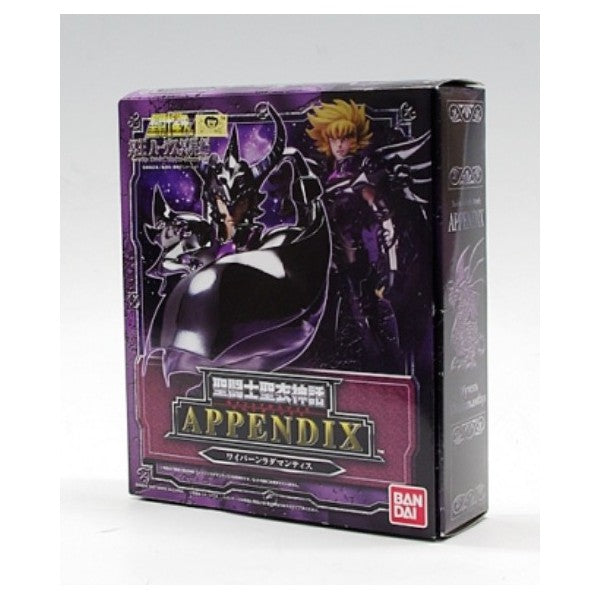 Myth Cloth Appendix Myth Cloth Appendix Wyvern Rhadamanthys – Anime Ztore