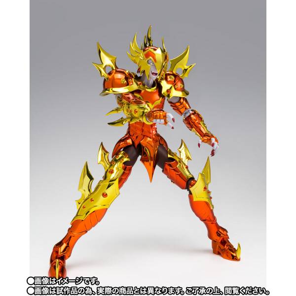 Myth Cloth EX - Lyumnades Casa