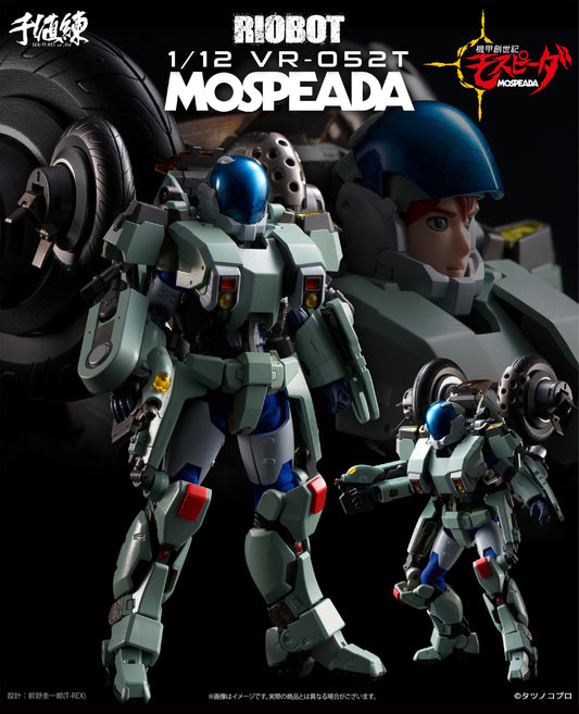 1/12 RIOBOT Mospeada VR-052T Mospeada (Reissue)