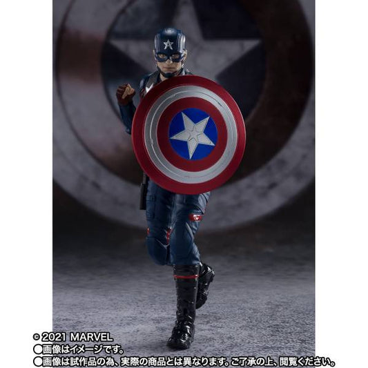 S.H.Figuarts Captain America (John F. Walker )