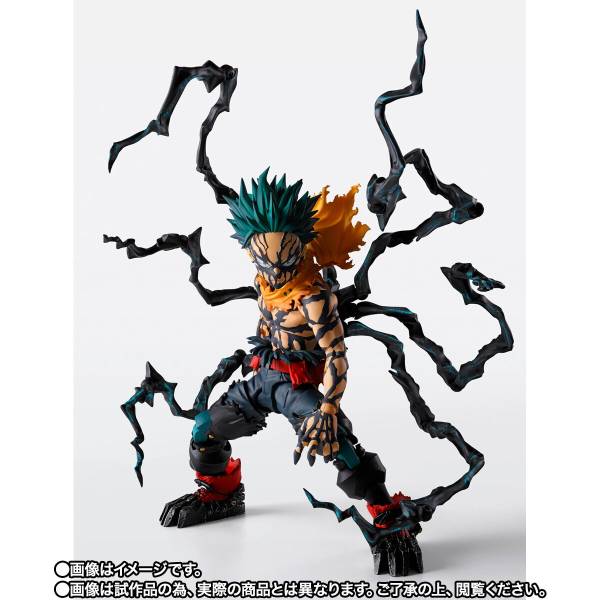 S.H.Figuarts OVERLAY DEKU