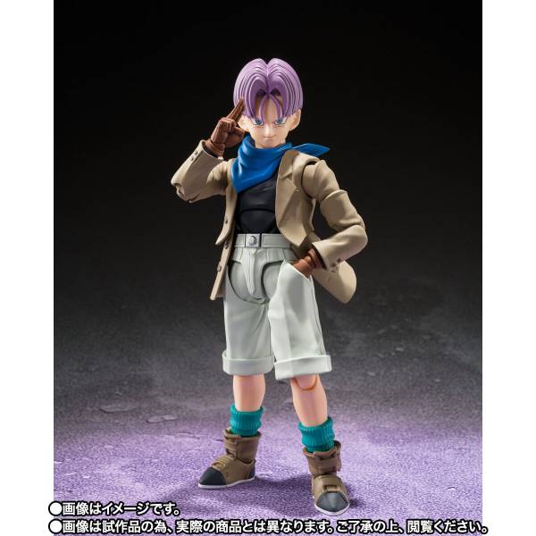 S.H.Figuarts TRUNKS -GT-