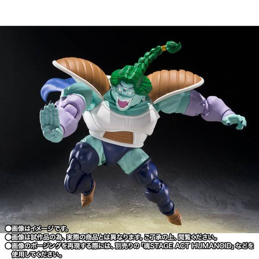 S.H.FIGUARTS ZARBON-TRUE POWER