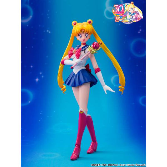 S.H.Figuarts Pretty Guardian Sailor Moon R - (Crystal Star)